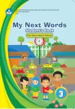Cover Bahasa Inggris