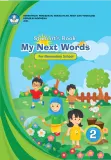 Cover Bahasa Inggris